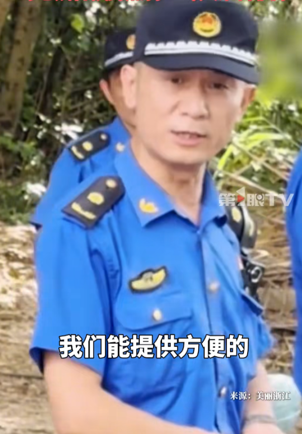 照片來源:小紅書@重庆第1眼 照片來源:小紅書@重庆第1眼