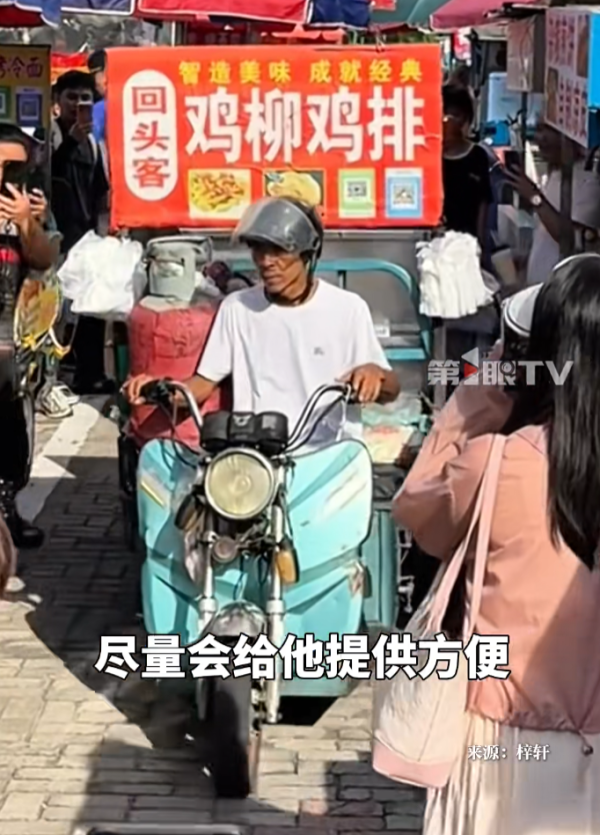 照片來源:小紅書@重庆第1眼 照片來源:小紅書@重庆第1眼