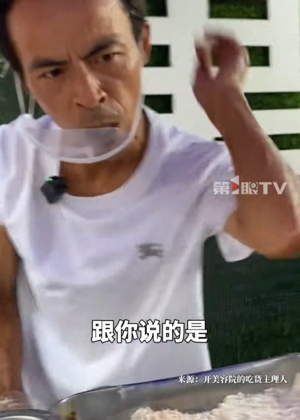 照片來源:小紅書@重庆第1眼 照片來源:小紅書@重庆第1眼