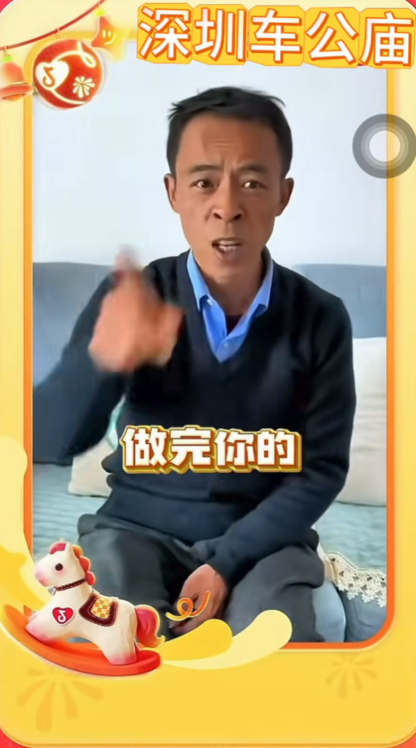 照片來源:小紅書@昭昭. 照片來源:小紅書@昭昭.