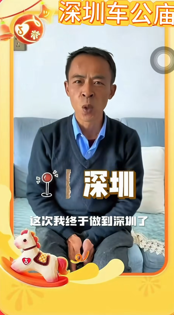 照片來源:小紅書@昭昭. 照片來源:小紅書@昭昭.