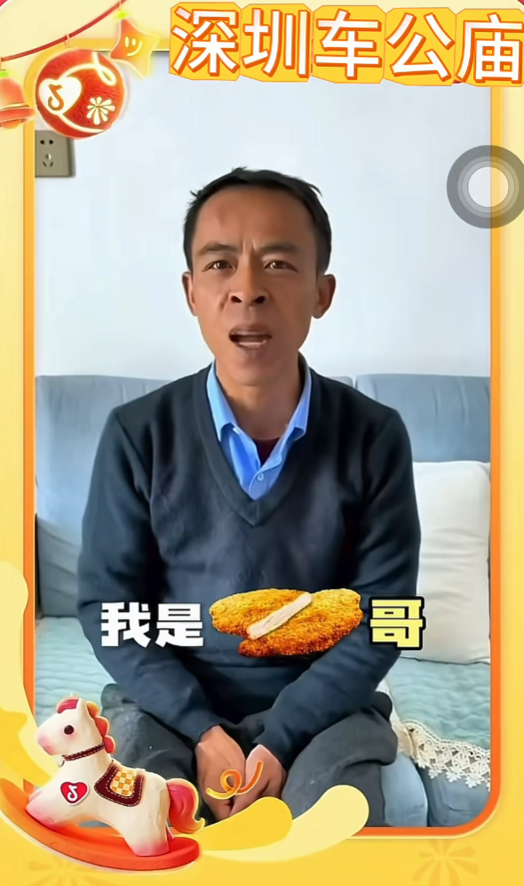 照片來源:小紅書@昭昭. 照片來源:小紅書@昭昭.