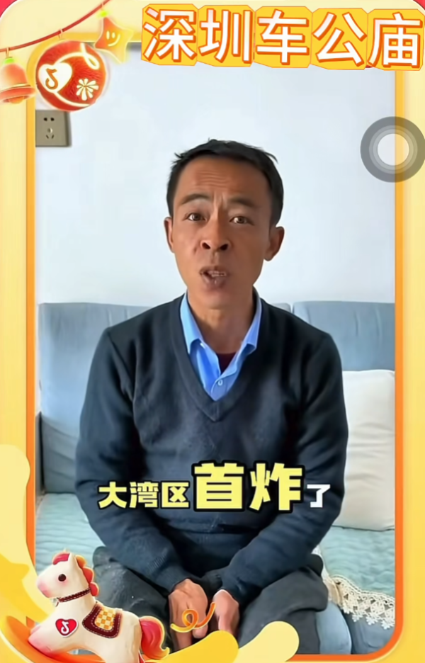 照片來源:小紅書@昭昭. 照片來源:小紅書@昭昭.