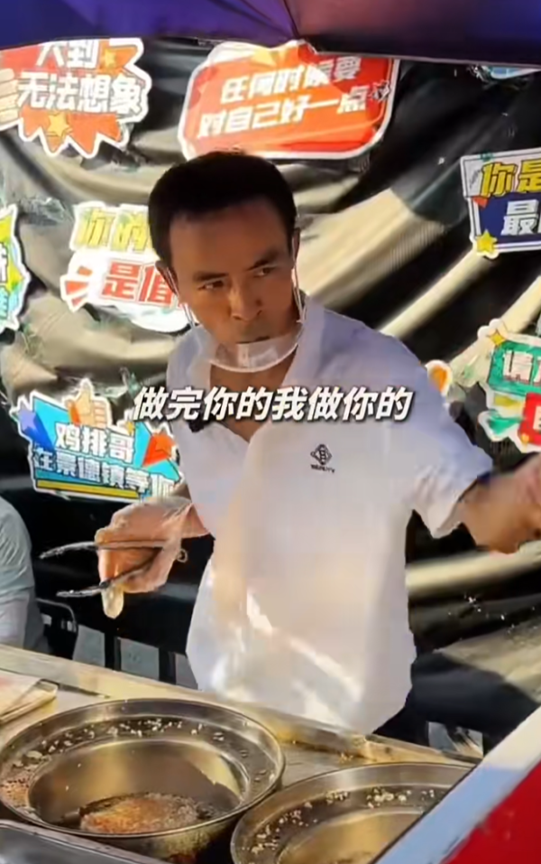 照片來源:小紅書@打卡深圳湾 照片來源:小紅書@打卡深圳湾