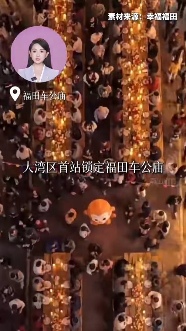 照片來源:小紅書@打卡深圳湾 照片來源:小紅書@打卡深圳湾