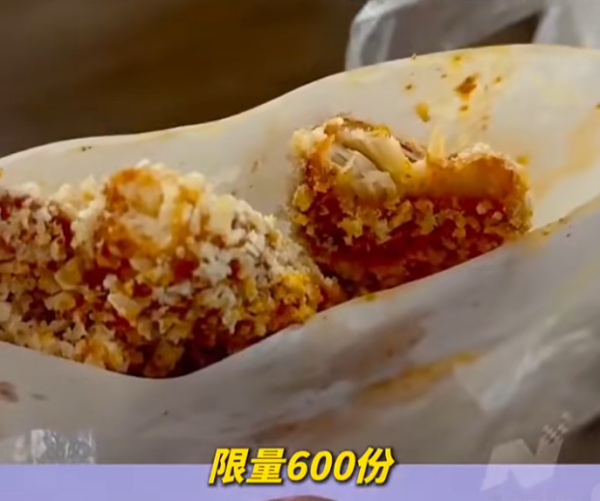 照片來源:小紅書@打卡深圳湾 照片來源:小紅書@打卡深圳湾