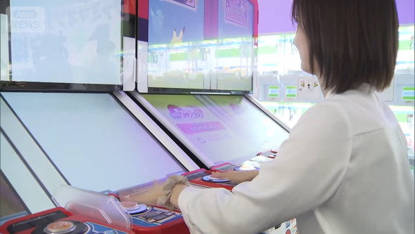 來源:Ann news 來源:Ann news