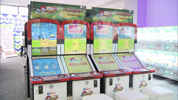 來源:Ann news 來源:Ann news