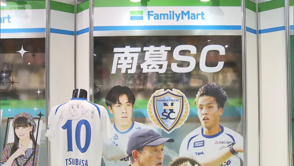 來源:Ann news 來源:Ann news