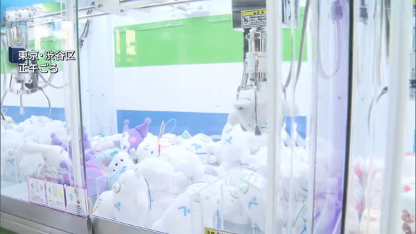 來源:Ann news 來源:Ann news