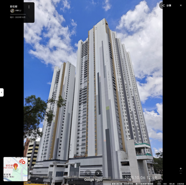 新公屋租金2026｜觀塘樓王逼$3,800！上水新邨平一截 返深圳快過出旺角