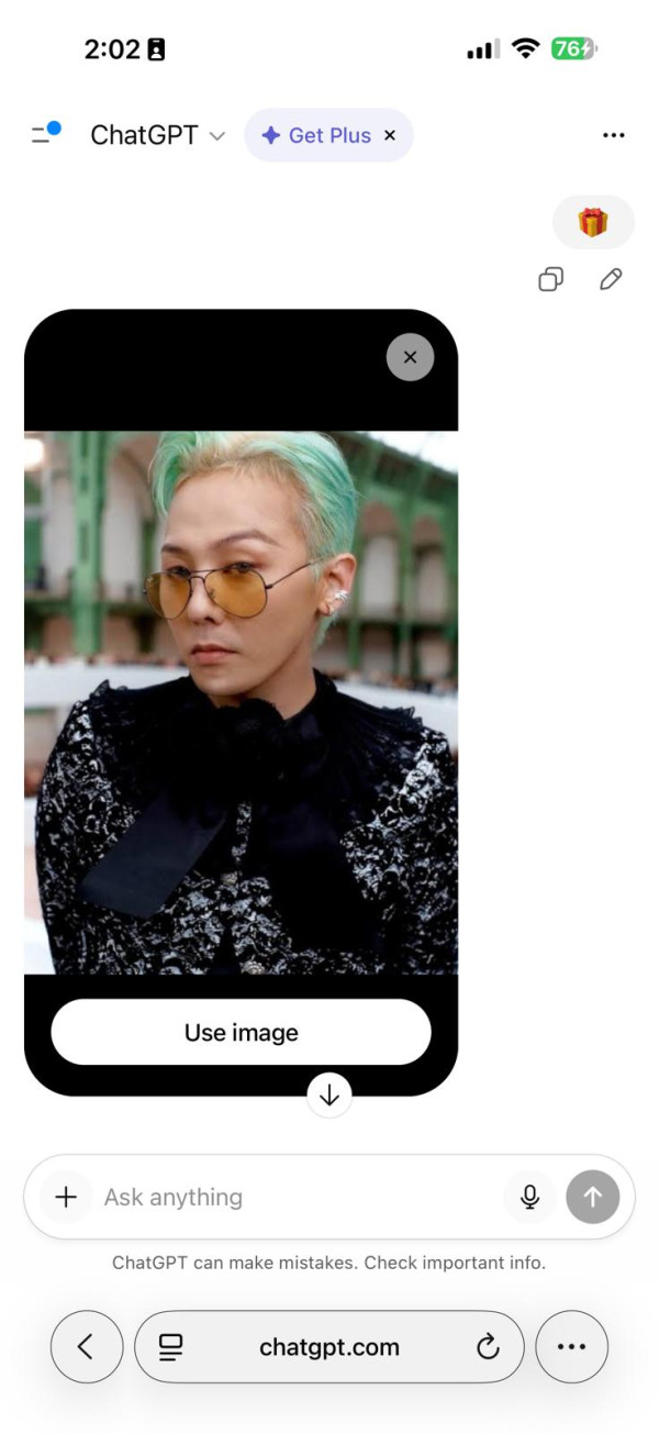  IG 洗版靠佢！ ChatGPT 聖誕限定「隱藏彩蛋」實測零門檻變身專屬影片【一張自拍+Emoji 就搞掂】