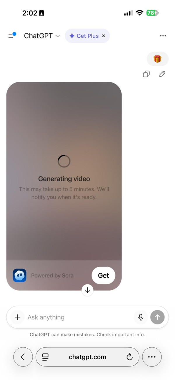  IG 洗版靠佢！ ChatGPT 聖誕限定「隱藏彩蛋」實測零門檻變身專屬影片【一張自拍+Emoji 就搞掂】