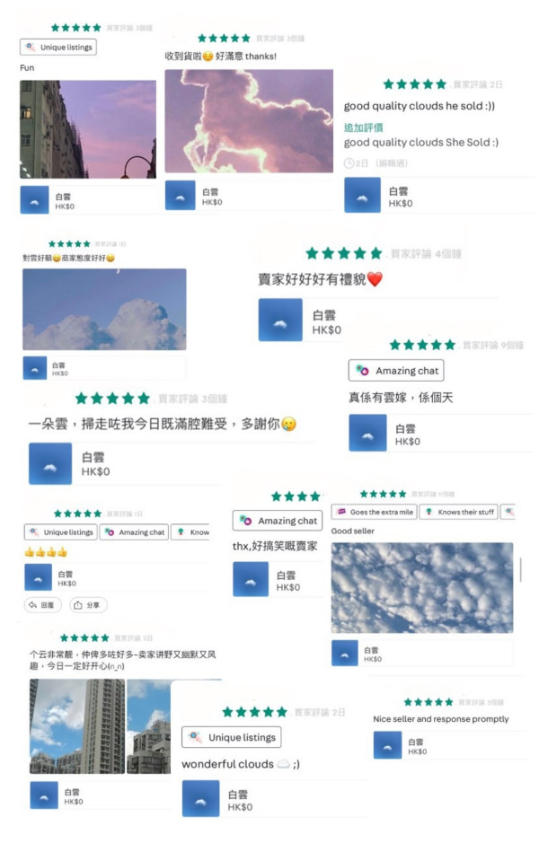 2025大事回顧｜大寶冰室/何伯離婚/兩掛10號波上榜！盤點8件港人難忘事