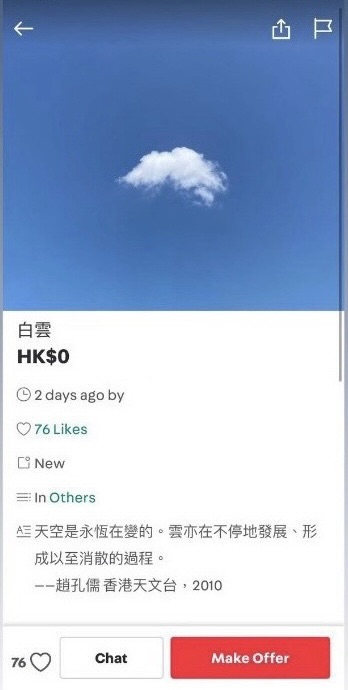 2025大事回顧｜大寶冰室/何伯離婚/兩掛10號波上榜！盤點8件港人難忘事