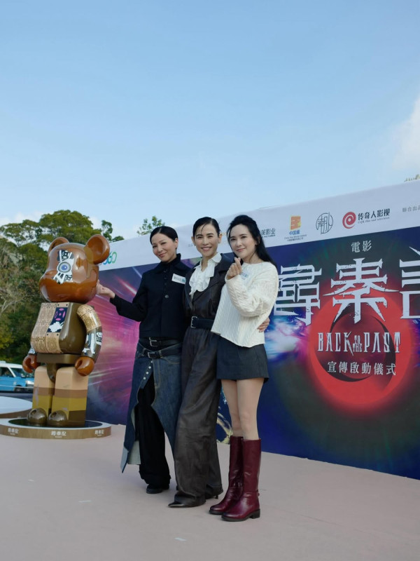 《尋秦記》三大女主角真實狀態同框曝光!凍齡術高下立見 真人最跌Watt竟然係呢一位?