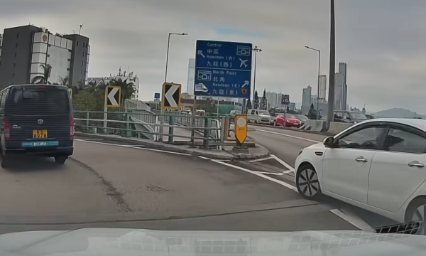 照片來源：Facebook@日日食