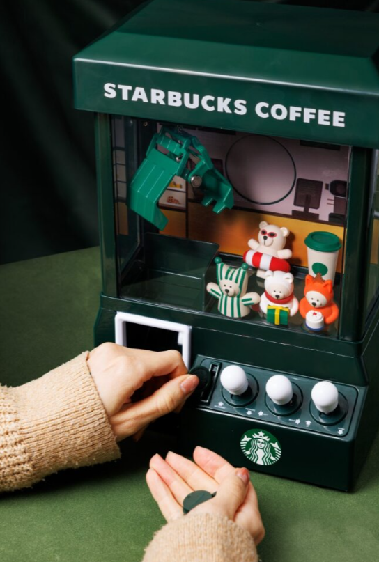 Starbucks推「迷你夾公仔機」免費送$100禮券/買1送1優惠券   海鹽焦糖開心果咖啡強勢回歸! (附新品詳情)