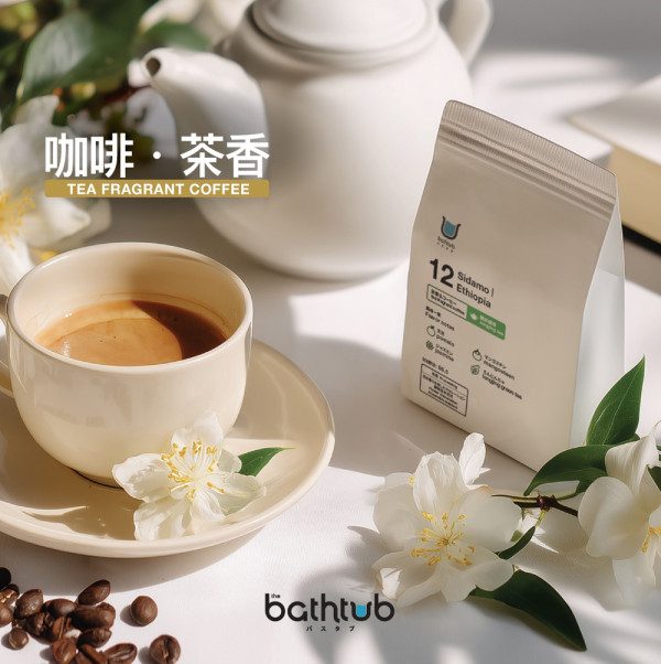 荃新天地「冬日咖啡市集」：14大人氣咖啡品牌＋台灣冠軍咖啡師＋黑膠音樂＋工作坊體驗