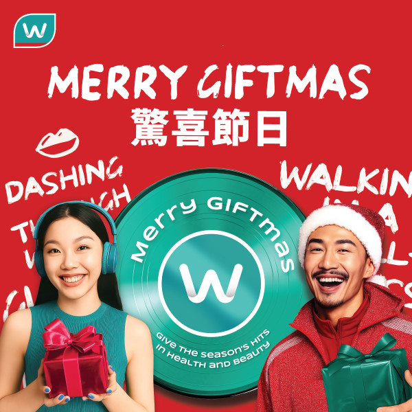 屈臣氏優惠突發成人奶粉買一送一 免費送意美廚單柄煲連玻璃蓋、$50屈臣氏優惠券