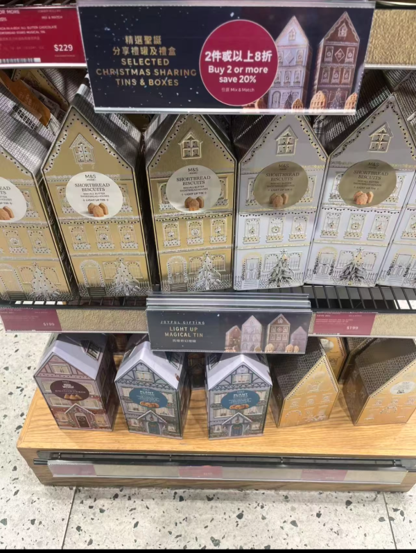 圖片來源：小紅書