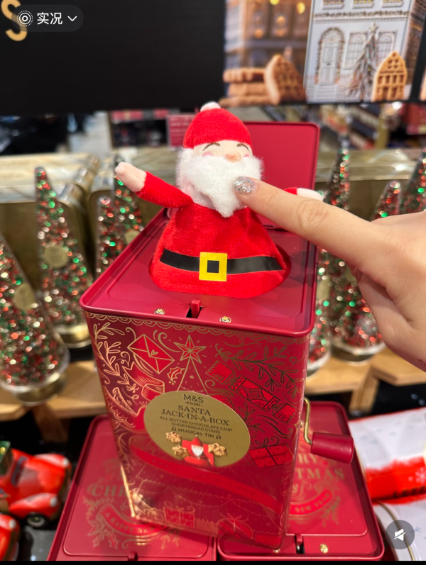 圖片來源：小紅書