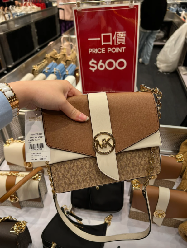 MICHAEL KORS銅鑼灣開倉低至2折！限時優惠！$200起買手袋/銀包/卡套/女裝