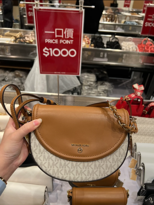MICHAEL KORS銅鑼灣開倉低至2折！限時優惠！$200起買手袋/銀包/卡套/女裝