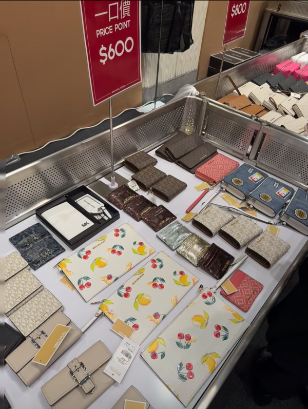 MICHAEL KORS銅鑼灣開倉低至2折！限時優惠！$200起買手袋/銀包/卡套/女裝