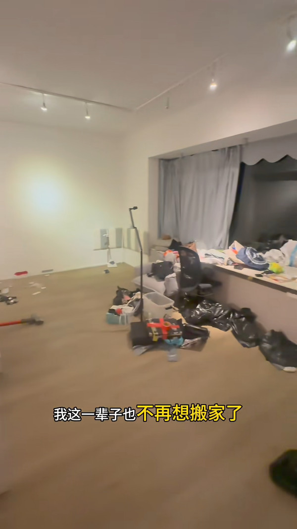 洪天明周家蔚宣布舉家移居深圳 一家四口告別大埔2000呎豪宅！兩公婆親自搬屋極盡艱辛