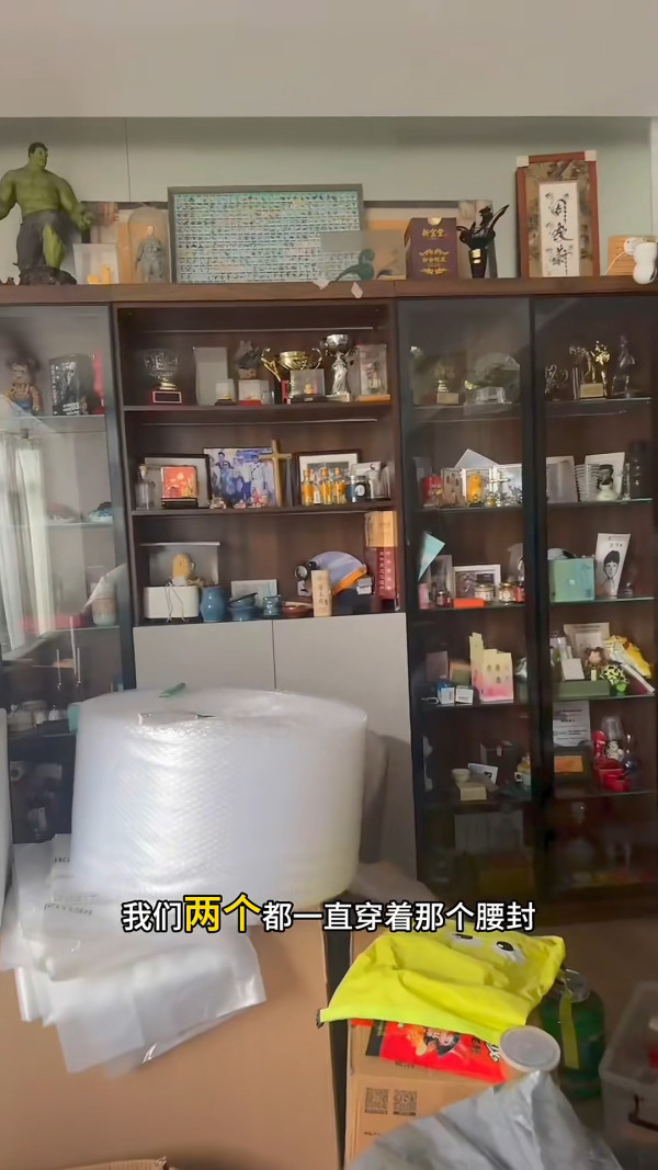 洪天明周家蔚宣布舉家移居深圳 一家四口告別大埔2000呎豪宅！兩公婆親自搬屋極盡艱辛