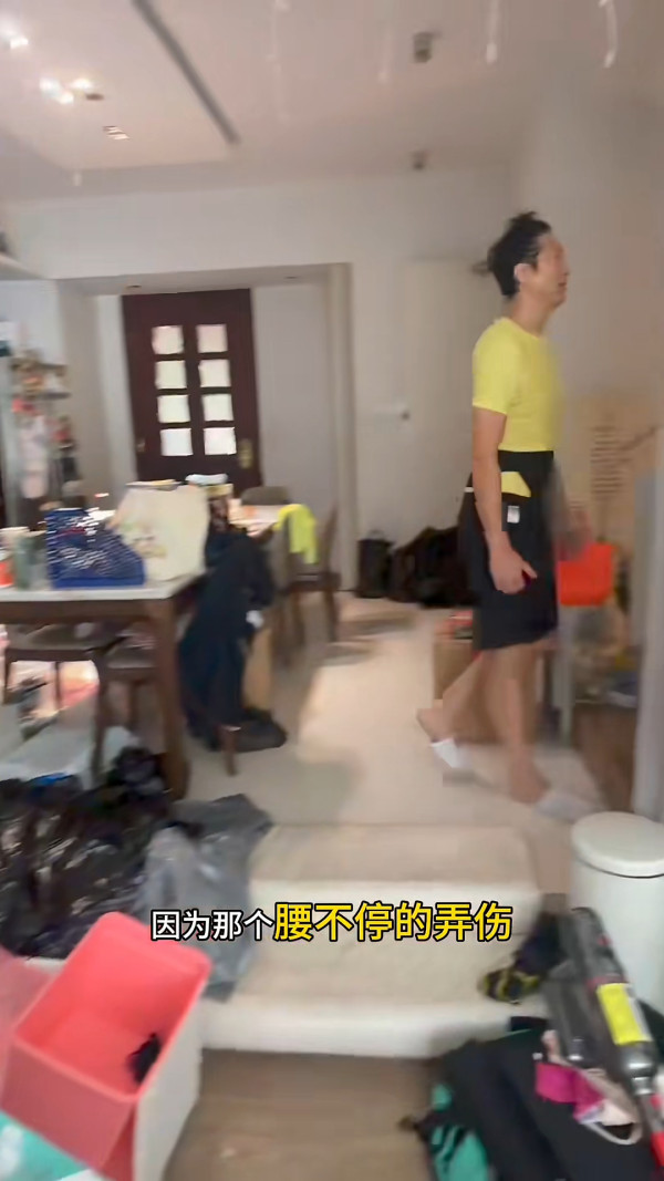 洪天明周家蔚宣布舉家移居深圳 一家四口告別大埔2000呎豪宅！兩公婆親自搬屋極盡艱辛