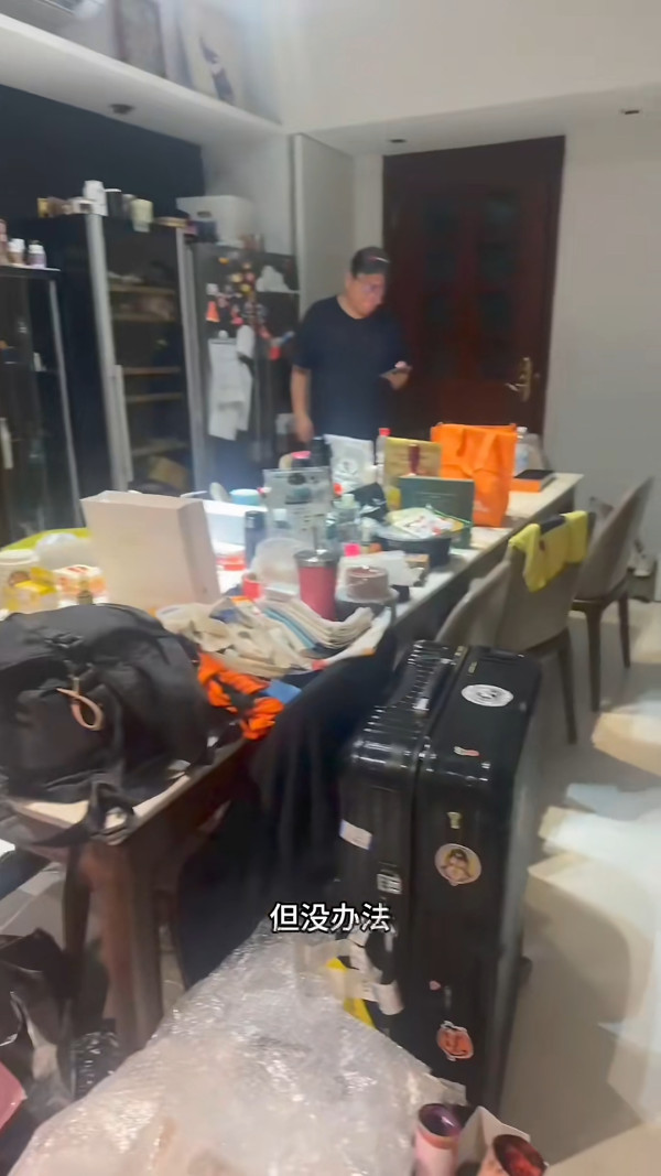 洪天明周家蔚宣布舉家移居深圳 一家四口告別大埔2000呎豪宅！兩公婆親自搬屋極盡艱辛