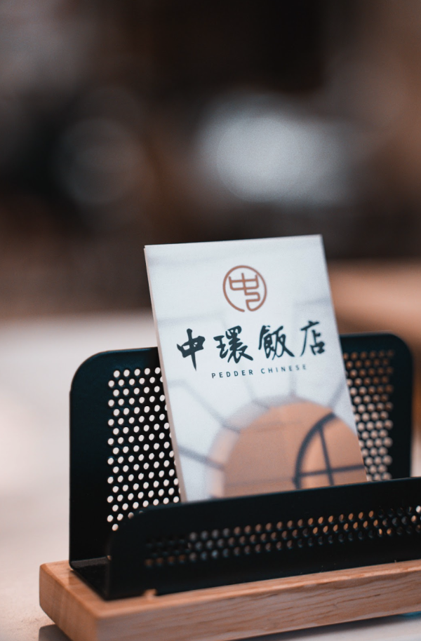 中環美食｜百年古蹟畢打行變身粵菜館！名廚陳思海坐鎮「中環飯店」　必食惹味砂鍋炒蟹＋爆膏溏心瀨尿蝦