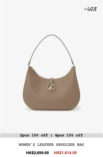 agnès b.聖誕勁減低至5折！$343買到人氣手袋！銀包/卡片套/飾物$273起