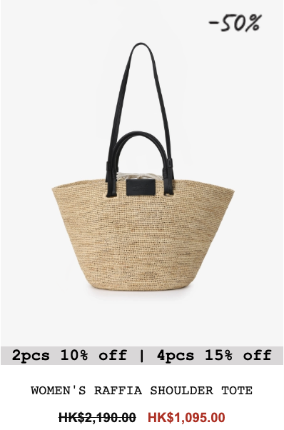 agnès b.聖誕勁減低至5折！$343買到人氣手袋！銀包/卡片套/飾物$273起