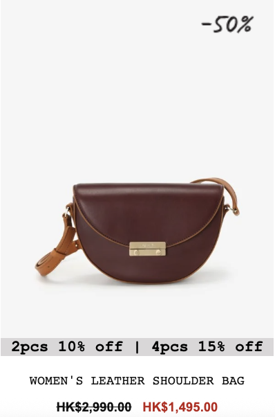 agnès b.聖誕勁減低至5折！$343買到人氣手袋！銀包/卡片套/飾物$273起