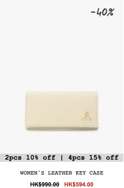 agnès b.聖誕勁減低至5折！$343買到人氣手袋！銀包/卡片套/飾物$273起