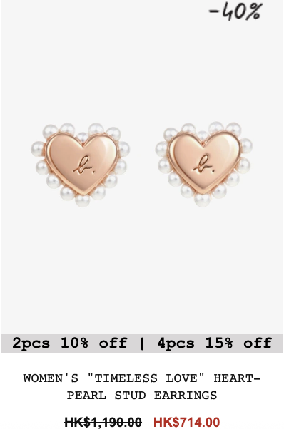 agnès b.聖誕勁減低至5折！$343買到人氣手袋！銀包/卡片套/飾物$273起