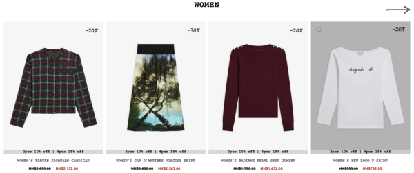 agnès b.聖誕勁減低至5折！$343買到人氣手袋！銀包/卡片套/飾物$273起