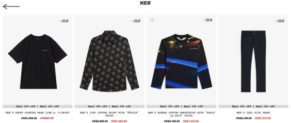 agnès b.聖誕勁減低至5折！$343買到人氣手袋！銀包/卡片套/飾物$273起