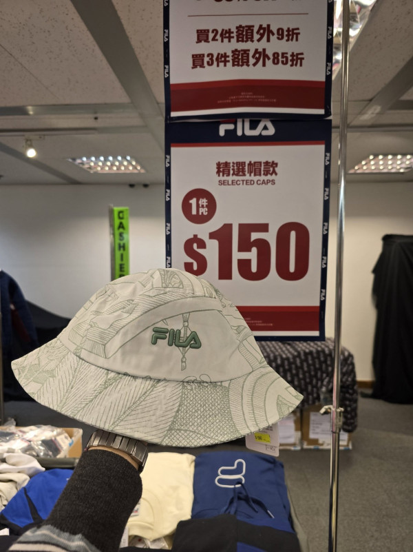 尖沙咀名牌開倉低至1折！聖誕特別優惠！名牌服飾/美妝產品/內衣$49起！FILA/Hallmark/Twenty B