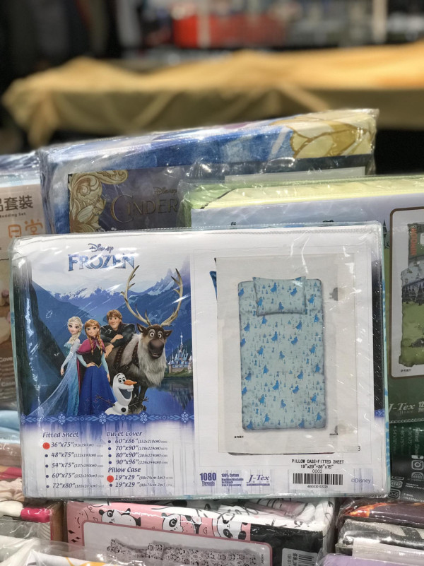 開倉特賣｜銅鑼灣時代廣場聖誕優惠低至1折！運動鞋/卡通被套/羊毛被$299起！Doughnut/Champion/Columbia/Josef Seibel