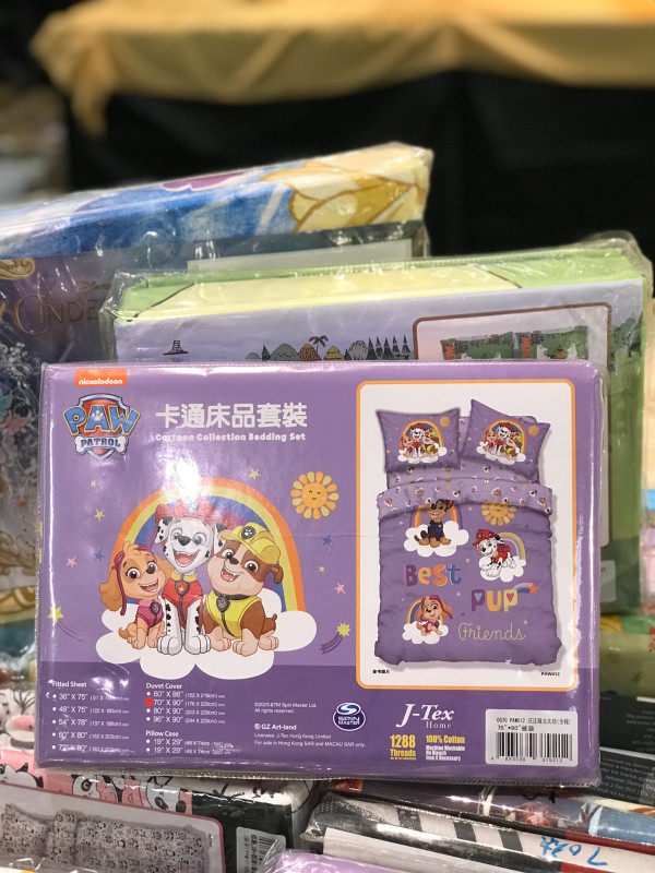 開倉特賣｜銅鑼灣時代廣場聖誕優惠低至1折！運動鞋/卡通被套/羊毛被$299起！Doughnut/Champion/Columbia/Josef Seibel