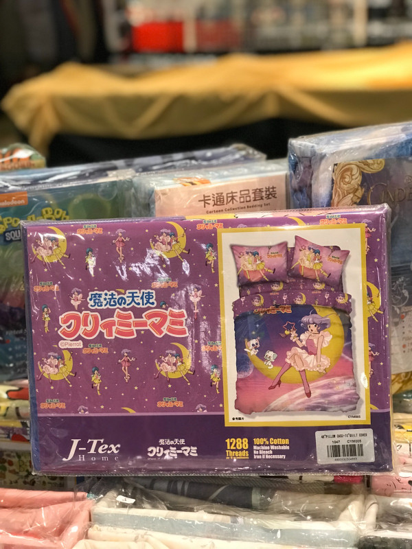 開倉特賣｜銅鑼灣時代廣場聖誕優惠低至1折！運動鞋/卡通被套/羊毛被$299起！Doughnut/Champion/Columbia/Josef Seibel