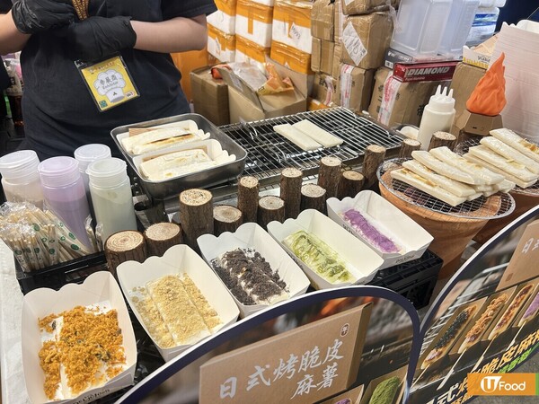 冬日美食節2025現場直擊！逾百個美食攤位 入場10大必食推介攻略