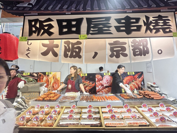 冬日美食節2025現場直擊！逾百個美食攤位 入場10大必食推介攻略