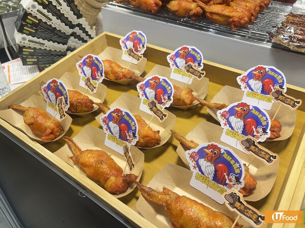 冬日美食節2025直擊︱12.25會展開鑼 逾百個美食攤位免費試食、農夫、Dear Jane舞台表演（持續更新）