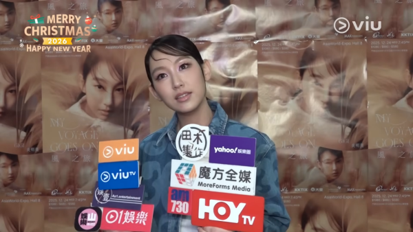 炎明熹演唱會2025｜炎明熹歌單9成翻唱只得1首TVB時期 淚灑舞台致敬消防員藏洋蔥