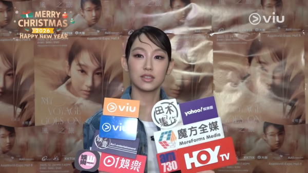 炎明熹演唱會2025｜炎明熹歌單9成翻唱只得1首TVB時期 淚灑舞台致敬消防員藏洋蔥